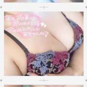 ヒメ日記 2026/08/25 19:24 投稿 はるひ One More 奥様　松戸店
