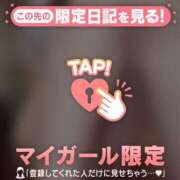 カナタ ? アリスマリオン
