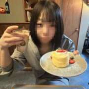 ヒメ日記 2026/06/07 13:11 投稿 ひなた 三つ乱の湯