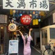 ヒメ日記 2026/06/14 08:21 投稿 ひなた 三つ乱の湯