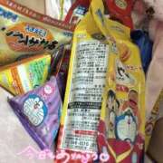 ヒメ日記 2026/06/29 18:41 投稿 ひなた 三つ乱の湯