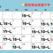 ヒメ日記 2026/07/06 13:41 投稿 ひまわり 三つ乱の湯