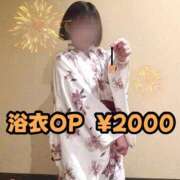 ヒメ日記 2026/07/16 19:11 投稿 ひまわり 三つ乱の湯