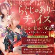 ヒメ日記 2026/08/04 15:21 投稿 ひまわり 三つ乱の湯
