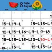 ヒメ日記 2026/08/08 15:21 投稿 ひまわり 三つ乱の湯