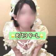 ヒメ日記 2026/08/13 00:21 投稿 ひまわり 三つ乱の湯