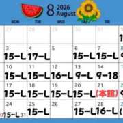 ヒメ日記 2026/08/22 13:47 投稿 ひまわり 三つ乱の湯
