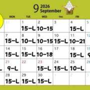 ヒメ日記 2026/08/22 19:11 投稿 ひまわり 三つ乱の湯