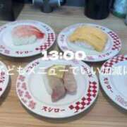 ヒメ日記 2026/08/28 16:41 投稿 ひまわり 三つ乱の湯