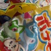 ヒメ日記 2026/09/01 20:01 投稿 ひまわり 三つ乱の湯