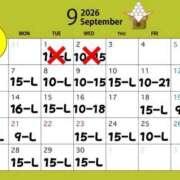 ヒメ日記 2026/09/07 19:21 投稿 ひまわり 三つ乱の湯
