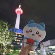 ヒメ日記 2026/08/20 22:51 投稿 ふうあ 三つ乱の湯