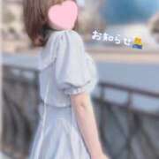 ヒメ日記 2026/09/06 04:01 投稿 ふうあ 三つ乱の湯