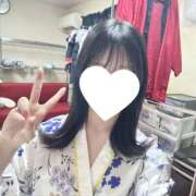 ゆめ こんにちは🌸 三つ乱の湯