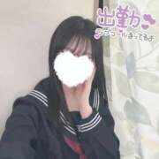 ヒメ日記 2026/07/09 13:01 投稿 ゆめ 三つ乱の湯
