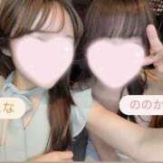 まな なかよぴちゃんときのうの♡ ビアガーデンカーニバル