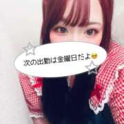 ヒメ日記 2026/10/01 18:49 投稿 こりん 西川口ちゃんこ