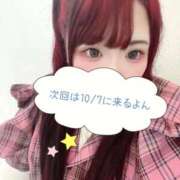 こりん 次回は水曜に来るぞおおっ～～～♡ 西川口ちゃんこ