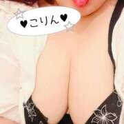 こりん 激しくしてぇ…///💕 西川口ちゃんこ