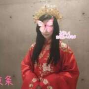 ヒメ日記 2026/06/28 21:38 投稿 東条 熟女の風俗最終章 横浜本店