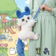ヒメ日記 2026/09/22 20:54 投稿 東条 熟女の風俗最終章 横浜本店