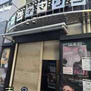 ヒメ日記 2026/10/01 09:36 投稿 東条 熟女の風俗最終章 横浜本店