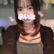 ヒメ日記 2026/06/05 04:08 投稿 ☆ゆいな☆ ◆プラウディア◆AAA級素人娘在籍店