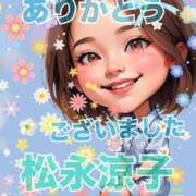 ヒメ日記 2026/09/01 10:52 投稿 松永涼子(まつながりょうこ) 姫路マダム大奥