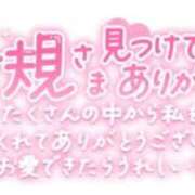 ヒメ日記 2026/07/10 00:14 投稿 片倉なな 西川口風俗ド淫乱ンド
