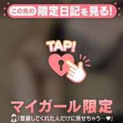 ヒメ日記 2026/06/17 08:46 投稿 まこと ジュエルズ