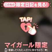 ヒメ日記 2026/06/25 12:46 投稿 まこと ジュエルズ