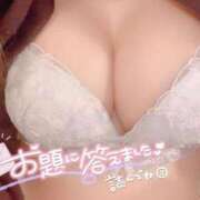 ヒメ日記 2026/06/20 22:09 投稿 にこ スター学園