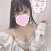 ヒメ日記 2026/10/11 22:50 投稿 はるか Flower（フラワー）
