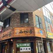 ヒメ日記 2026/06/23 11:41 投稿 みやび 夜這専門発情する奥様たち 谷九店