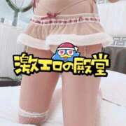ヒメ日記 2026/06/25 13:12 投稿 ゆりか STAR-スター-