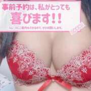 ヒメ日記 2026/07/10 09:12 投稿 ゆりか STAR-スター-