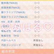 ヒメ日記 2026/07/05 07:20 投稿 津久井みはる MIRAI TOKYO 六本木店