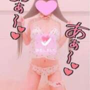 ヒメ日記 2026/06/07 16:41 投稿 くろえ 日暮里・西日暮里サンキュー