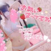 ヒメ日記 2026/06/23 15:02 投稿 くろえ 日暮里・西日暮里サンキュー