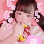 ヒメ日記 2026/07/03 19:02 投稿 くろえ 日暮里・西日暮里サンキュー