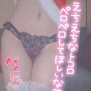 ヒメ日記 2026/07/15 01:46 投稿 くろえ 日暮里・西日暮里サンキュー
