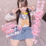 ヒメ日記 2026/09/27 21:31 投稿 くろえ 日暮里・西日暮里サンキュー