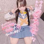ヒメ日記 2026/09/28 19:58 投稿 くろえ 日暮里・西日暮里サンキュー