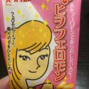 ヒメ日記 2026/10/04 07:04 投稿 さやか♡清楚なのにエロい♡ 即生専門店ゴッドパイ