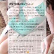 ヒメ日記 2026/06/16 20:41 投稿 虹【オーロラ】 Evolution1st キタ兎我野店