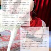 ヒメ日記 2026/06/19 19:07 投稿 虹【オーロラ】 Evolution1st キタ兎我野店