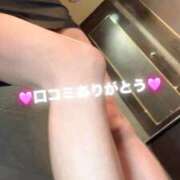 ヒメ日記 2026/06/26 15:47 投稿 虹【オーロラ】 Evolution1st キタ兎我野店