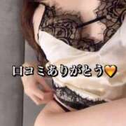 ヒメ日記 2026/07/05 17:46 投稿 虹【オーロラ】 Evolution1st キタ兎我野店