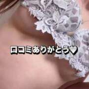 ヒメ日記 2026/08/22 14:31 投稿 虹【オーロラ】 Evolution1st キタ兎我野店