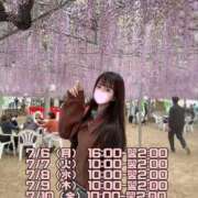 ヒメ日記 2026/07/05 19:42 投稿 ゆめ◆非の打ち所がない完璧美女 即イキ淫乱倶楽部 松戸店